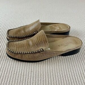 Beautiful Meucci Tan Embossed Leather Mules Slip On Shoes Made in Italy Size 5.5